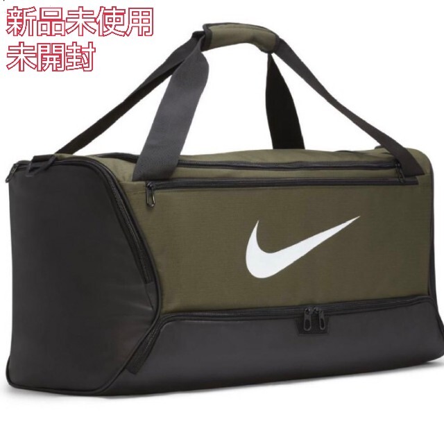 NIKE(ナイキ)のナイキ ブラジリア トレーニングダッフルバッグ (ミディアム) メンズのバッグ(ボストンバッグ)の商品写真