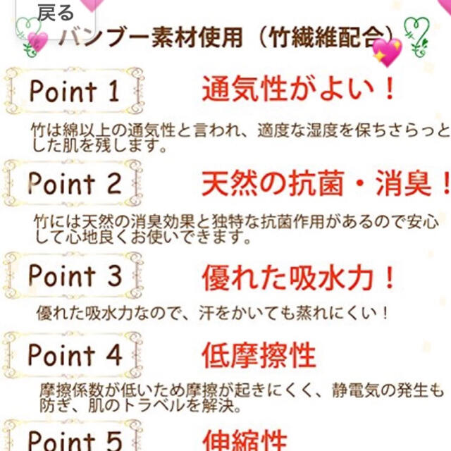 医療用　ウイッグ用　竹繊維コットンインナーキャップ　お試し１枚ブラック レディースのウィッグ/エクステ(その他)の商品写真