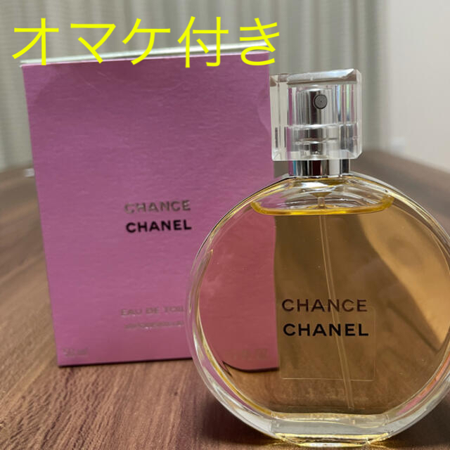 CHANEL - シャネル チャンス オードゥ トワレット ｳﾞｧﾎﾟﾘｻﾞﾀｰ 50mlの ...