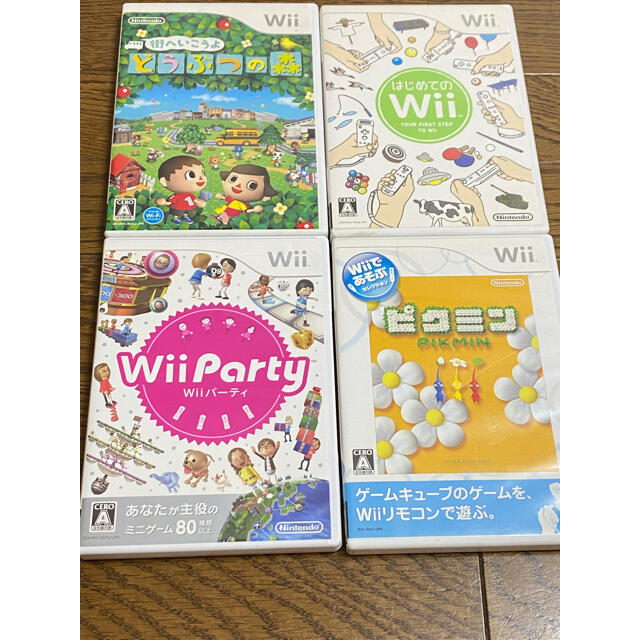 Wii U 本体セット＋WiiUゲームカセット4本＋おまけカセット 4