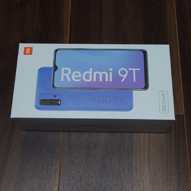 ANDROID(アンドロイド)の【ゆしさま専用】Redmi 9T Ocean Green スマホ/家電/カメラのスマートフォン/携帯電話(スマートフォン本体)の商品写真