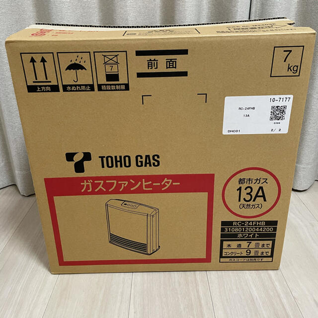 東邦(トウホウ)のTOHOGAS ガスファンヒーター スマホ/家電/カメラの冷暖房/空調(ファンヒーター)の商品写真