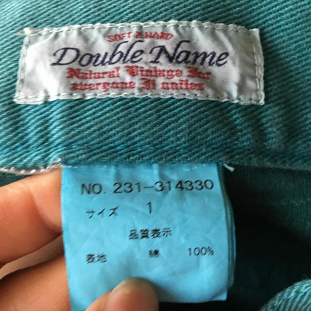 DOUBLE NAME(ダブルネーム)のダブルネーム カラーテーパードデニム レディースのパンツ(デニム/ジーンズ)の商品写真