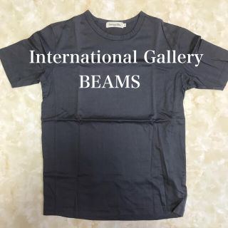 ビームス(BEAMS)の新品 インターナショナルギャラリー ビームス Tシャツ(シャツ)