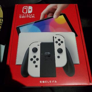 ニンテンドースイッチ(Nintendo Switch)のNintendo Switch 有機ELモデル(家庭用ゲーム機本体)