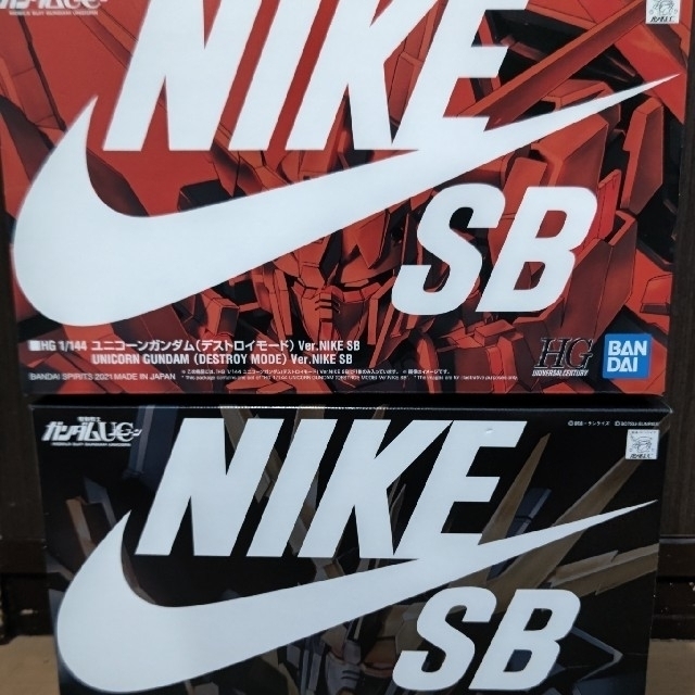 ユニコーンガンダム/バンシィデストロイモードVer.NIKE SB 2体セット