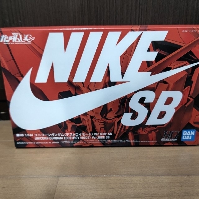 ユニコーンガンダム/バンシィデストロイモードVer.NIKE SB 2体セット