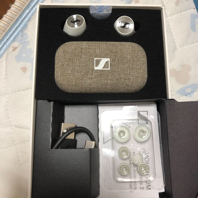 なまこさま専用 なまこさま専用