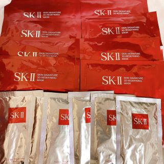 エスケーツー(SK-II)のSK II マスクセット(パック/フェイスマスク)