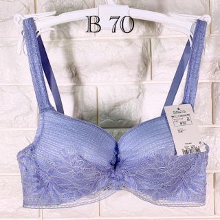 トリンプ(Triumph)のトリンプ　恋するブラ　ブラジャー　B70(ブラ)