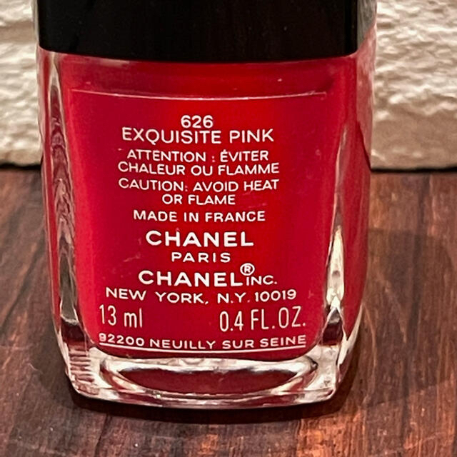 CHANEL(シャネル)のシャネル　ネイル　アイシャドウセット コスメ/美容のネイル(マニキュア)の商品写真