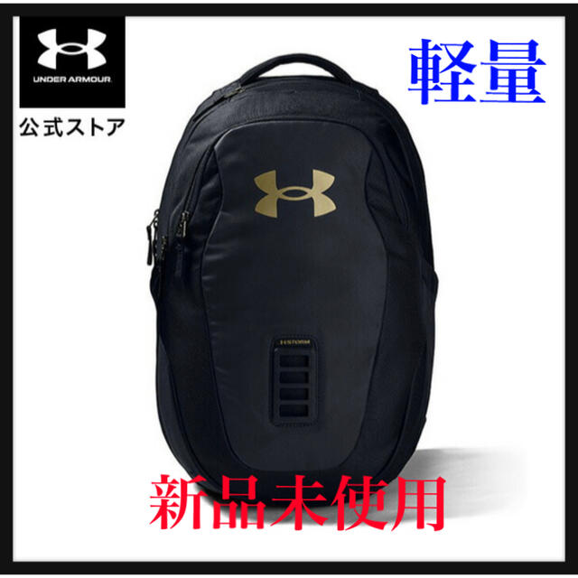 新品・未使用　UNDERARMOUR アンダーアーマー　リュック　バックパック