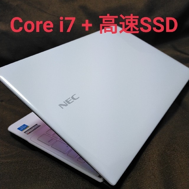 初心者OK! /高スペック/爆速4コア i7/高速SSD480/ノートパソコンスマホ/家電/カメラ