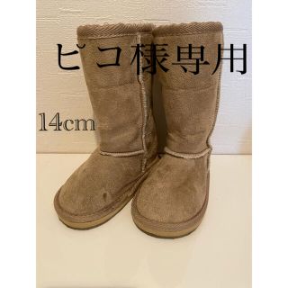 ムートンブーツ　14cm(ブーツ)