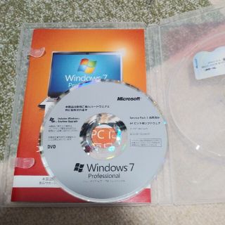 Windows7 professional 64bit(その他)