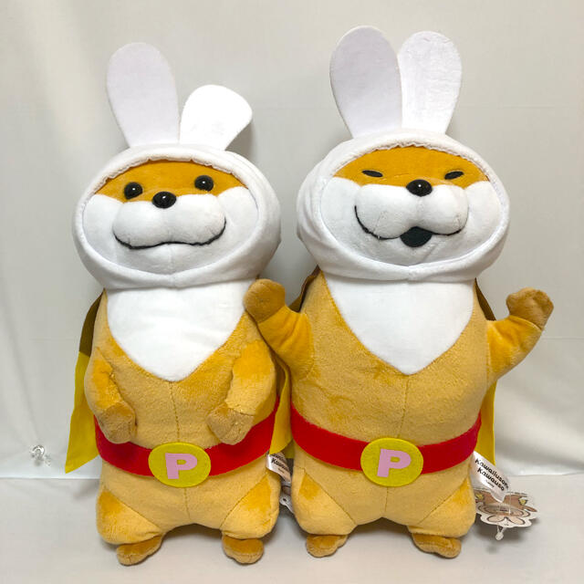 匿名発送】新品 可愛い嘘のカワウソ ぬんぴょこ BIGぬいぐるみ 全2種