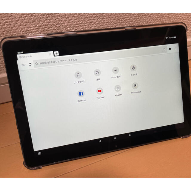 【ハードケース付き】Amazon Fire HD 10 Plus 32GB 1