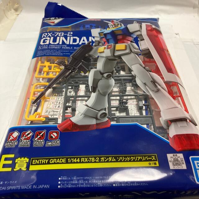 BANDAI(バンダイ)の一番くじE賞エントリーグレードガンダムソリッドクリアリバース未開封品 エンタメ/ホビーのおもちゃ/ぬいぐるみ(模型/プラモデル)の商品写真