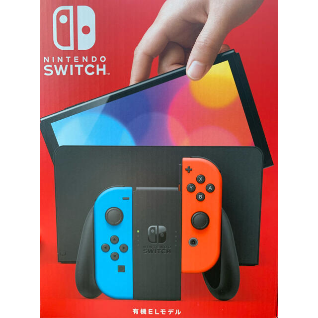 新型ニンテンドースイッチ有機ELモデル - www.sorbillomenu.com