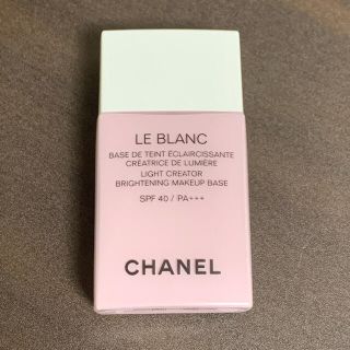 シャネル(CHANEL)のCHANEL ル ブラン バーズ ルミエール 40 オーキデ 化粧下地(化粧下地)