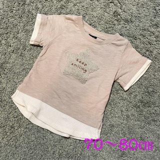 シマムラ(しまむら)のモコモコスター ワッペン Tシャツ(Tシャツ/カットソー)