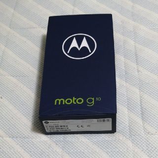 モトローラ(Motorola)のmotorola moto g10 4GB/64GB オーロラグレイ 新品未開封(スマートフォン本体)