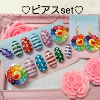 ［現品］♡ピアスset♡ジェルネイルチップ12枚♡ニコ♡