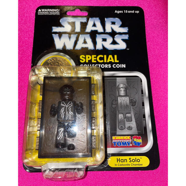 キューブリック SW ハン・ソロ(カーボナイト) エキシビジョン 07 キューブリック SW ハン・ソロ(カーボナイト) エキシビジョン 07