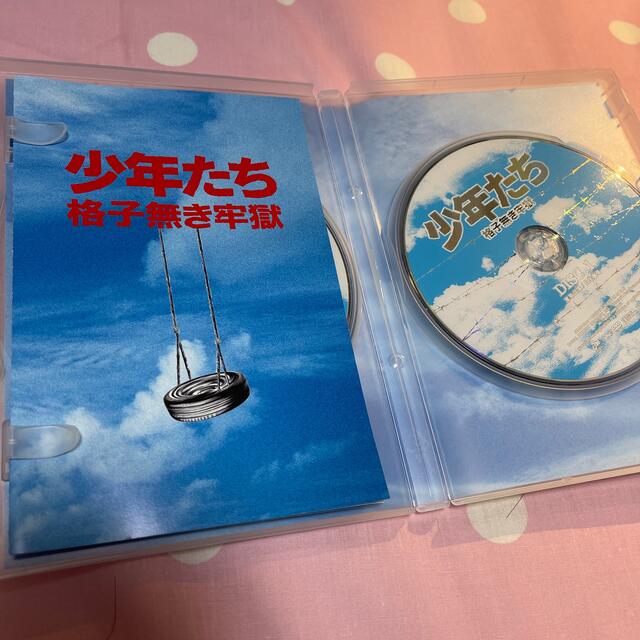 ジャニーズJr.(ジャニーズジュニア)の少年たち　格子無き牢獄 DVD エンタメ/ホビーのDVD/ブルーレイ(ミュージック)の商品写真