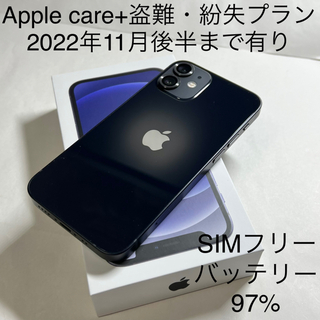 アイフォーン(iPhone)のiPhone12 mini 128GB ブラック SIMフリー(スマートフォン本体)