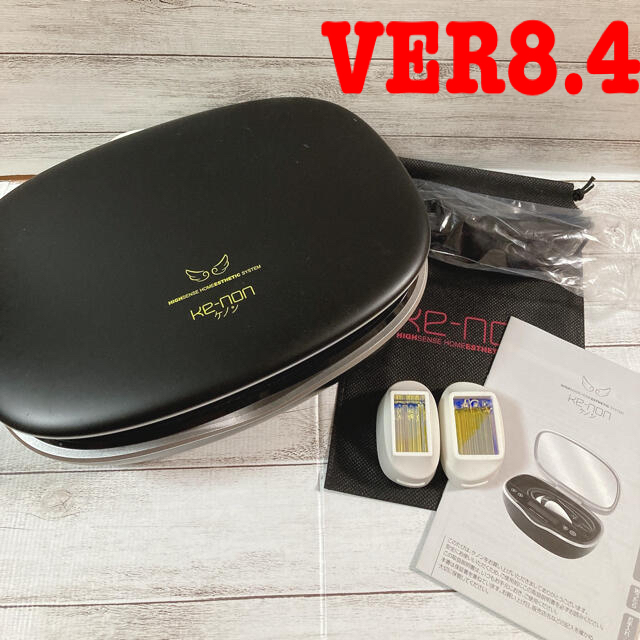 SALE❤️【美品】ケノン Ver8.4 マットブラック ラージカートリッジ