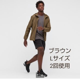 ユニクロ(UNIQLO)のポケッタブルUVカットパーカー(ナイロンジャケット)