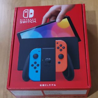 ニンテンドースイッチ(Nintendo Switch)のNintendo Switch 有機ELモデルネオン本体＋キャリングケース(家庭用ゲーム機本体)