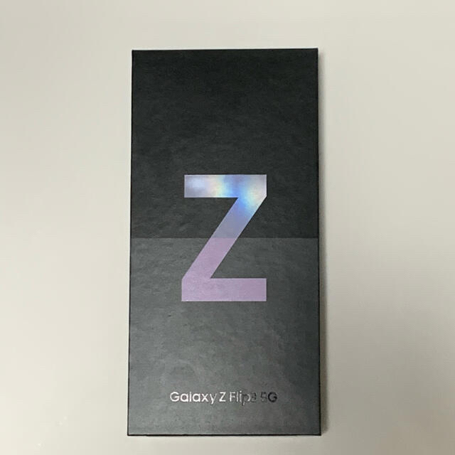 Samsung Galaxy Z Flip3 5G ラベンダー SIMフリー 2
