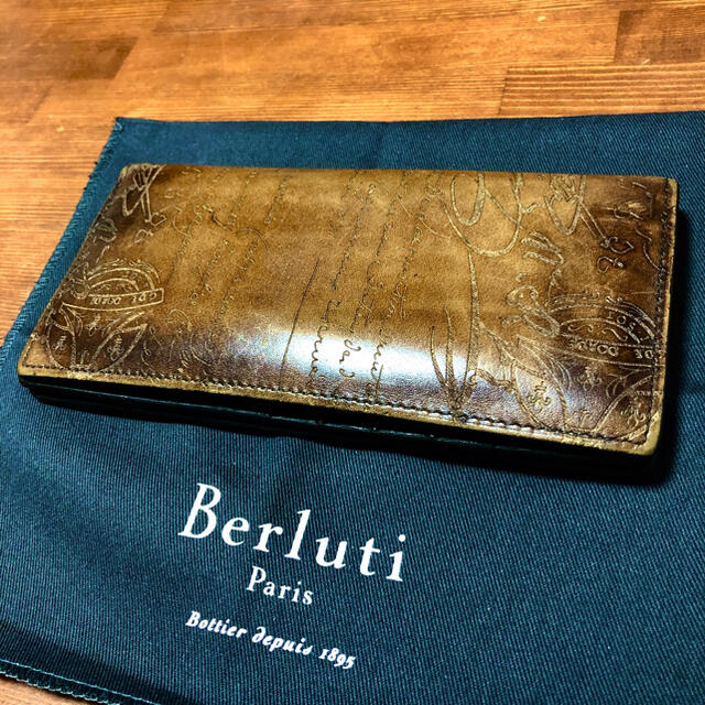 専用‼️【BERLUTI】美品 定価15万 サンタル 高級 保存袋付き - 長財布