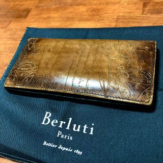 ベルルッティ(Berluti)の専用‼️【BERLUTI】美品 定価15万　サンタル 高級　保存袋付き(長財布)