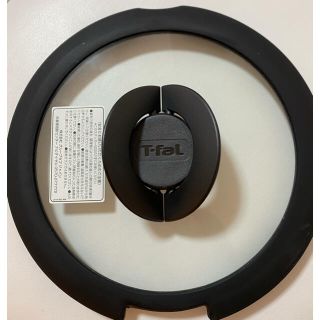 ティファール(T-fal)のT-fal 蓋　(鍋/フライパン)