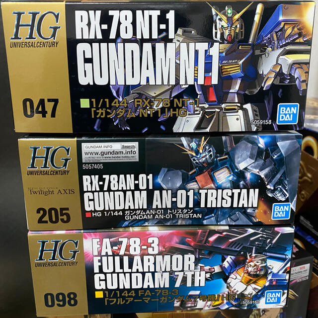 BANDAI(バンダイ)のHG トリスタン　NT-1 フルアーマー7号機セット エンタメ/ホビーのおもちゃ/ぬいぐるみ(模型/プラモデル)の商品写真