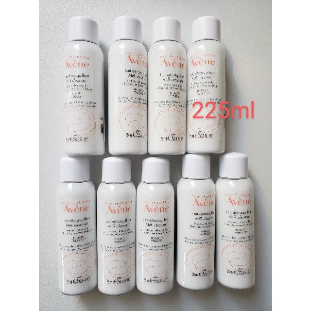 Avene(アベンヌ)のアベンヌ  ジェントル クレンジングミルク　225ml コスメ/美容のスキンケア/基礎化粧品(クレンジング/メイク落とし)の商品写真