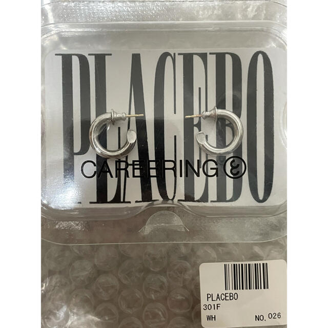 WACKO MARIA(ワコマリア)のCAREERING  PLACEBO 301F（SV）　定価44000 メンズのアクセサリー(ピアス(両耳用))の商品写真