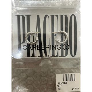 WACKO MARIA(ピアス(両耳用))のフリマアイテム一覧 WACKO MARIA(ピアス(両耳用))のフリマアイテム一覧