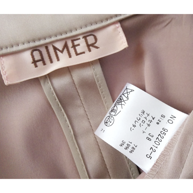 AIMER(エメ)の【ゆめ様専用】 ストレッチサテンジャケット レディースのフォーマル/ドレス(その他)の商品写真