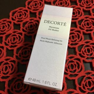 コーセー(KOSE)のcosme decorte フィトチューン オイルシェイカー  48ml(フェイスオイル/バーム)