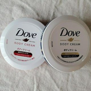 ユニリーバ(Unilever)のDave  ダヴ　ボディクリーム　新品(ボディクリーム)