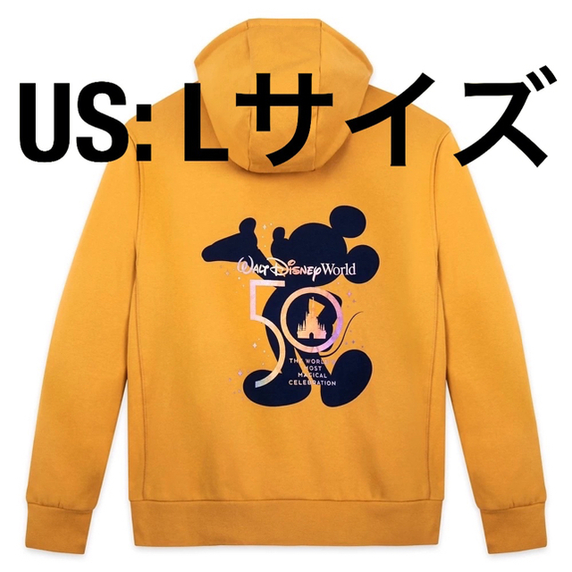 Disney(ディズニー)のUS Lサイズ　WDW 50周年　パーカー　日本未発売 メンズのトップス(パーカー)の商品写真