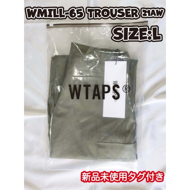 W)taps(ダブルタップス)のWTAPS WMILL-65 TROUSER / CORDURA® メンズのパンツ(ワークパンツ/カーゴパンツ)の商品写真