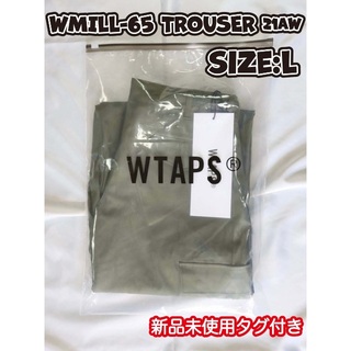 ダブルタップス(W)taps)のWTAPS WMILL-65 TROUSER / CORDURA®(ワークパンツ/カーゴパンツ)