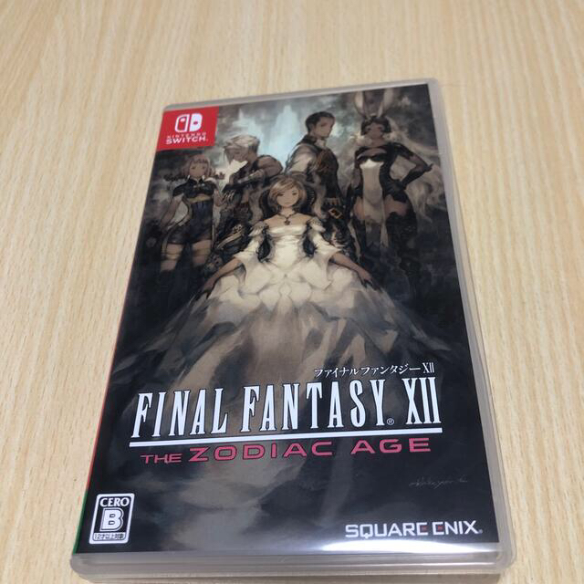 【FF12】ファイナルファンタジーXII ザ ゾディアック エイジ Switch