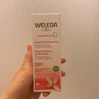 ヴェレダ(WELEDA)の新品未開封♡ヴェレダ歯磨き粉(歯磨き粉)