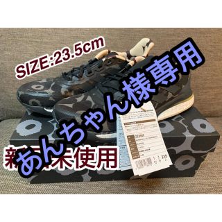 アディダス(adidas)のマリメッコ　アディダス　SUPERNOVA+WX スニーカー　23.5cm(スニーカー)